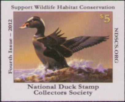 2012 NDSC Stamp